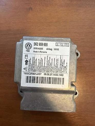 auto plac veliko gradiste: AIRBAG MODUL ZA VOLKSWAGEN TIGUAN, GOLF 6, JETTA . - 5K0959655 | — 1