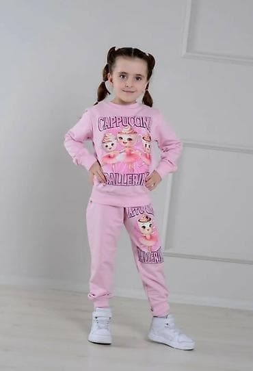 svečani kombinezoni h: Dečiji trenerka komplet – duks + donji deo sa štampom “Cappuccino — 3