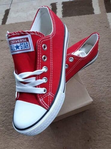 starke beograd: Patike — 4