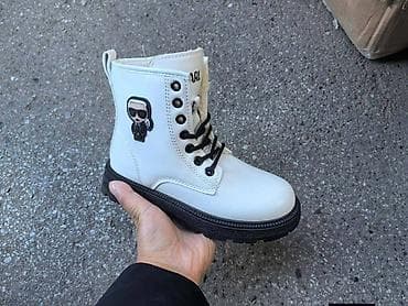 obuća knjaževac: Gležnjače, Karl Lagerfeld, Veličina - 36 — 1