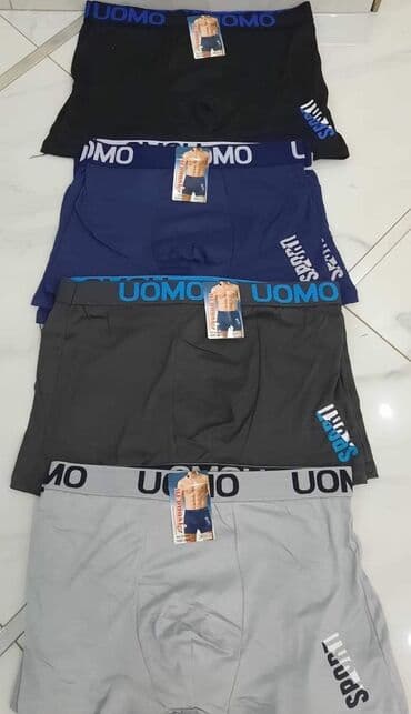 puls ranac 2 u 1: Bokserice muske 12 komada paket cena 2500 din. Velicina u paketu je — 3