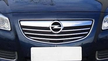 Other Car Parts: MASKA ZA OPEL INSIGNIA OD 2009. DO 2013. GOD. | Polovni originalni — 1