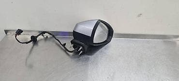 boje za automobile: RETREVIZOR ZA AUDI A3 - A048314 | Retrevizor Audi A3 — 2