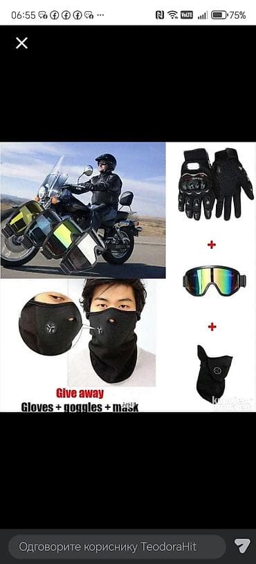 znojnice za ruku: Profesionalna motociklistička kaciga – integralna, sa agresivnim — 4