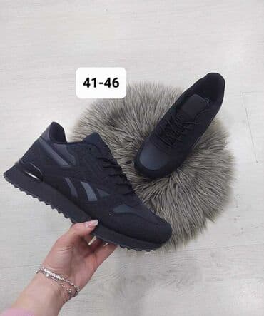 Women's Sneakers and athletic shoes: 44, bоја - Tamnoplava — 1