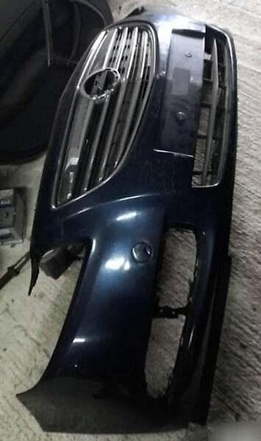 prodaja remenica: PREDNJI BRANIK PLAVI ZA OPEL INSIGNIA | Maska prodata Svi delovi — 1