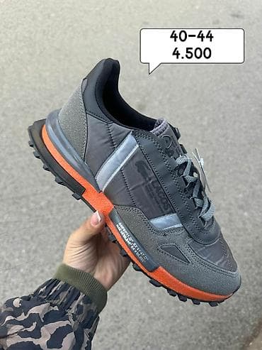 lacoste trenerke komplet: Lacoste
40-44
4.500 — 3