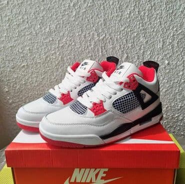 nike 41 in cm: 46 — 3
