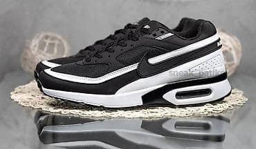 yassa patike: Patike, Nike, veličina - 45 — 7