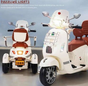 masa i medo igracka: NEŠTO NOVO NA TRŽIŠTU ‼️ 😎 Vespa na akumulator DVOSED 😎 ✅Dimenzije — 7