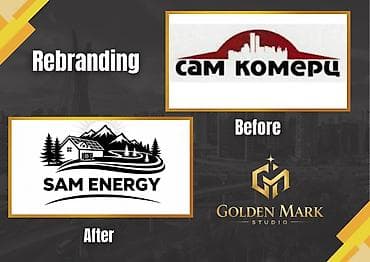 ✔️ Izrada logoa | Profesionalni logo dizajn | Grafički