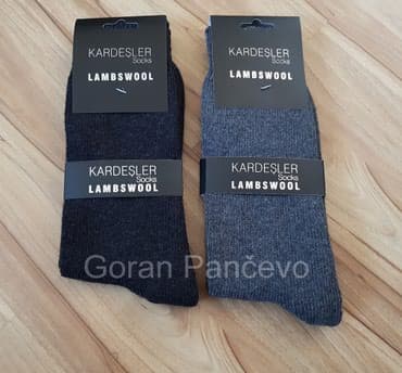 Men's Clothing: Muške vunene čarape vel;40-46. Tople čarape. Vel;40-46. Jedan par — 5
