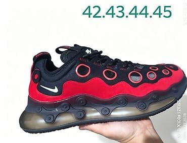 nike air max 90 plave: 3500 din. L — 2