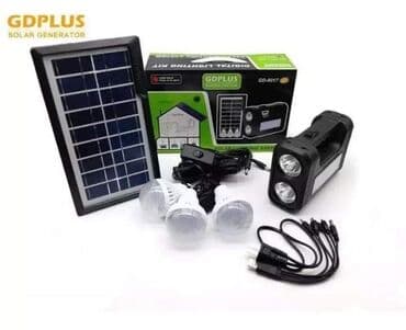 dmx kablovi: Solarni sistem sa akomulatorom + 3 LED sijalice + USB 4000 din Idealan — 1