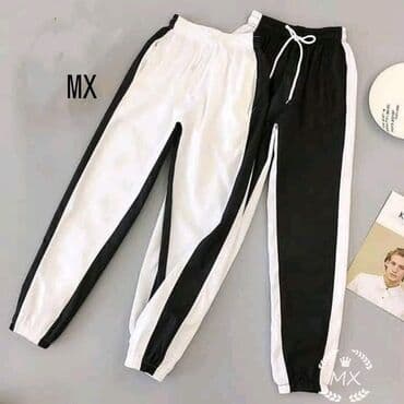 trenerka jordan: Trenerka: 1.750 dinara 
2.kom = 2500 dinara — 1