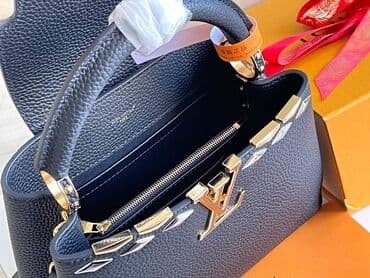 carpisa torbice: Elegant purse, Louis Vuitton, Material: Leather — 2