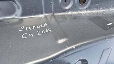 volkswagen golf v: VEZNI LIM ZA CITROEN C4 | citroën c4 vezni lim — 1