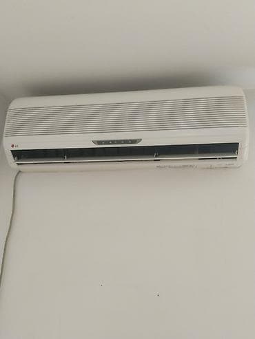 LG zidna klima jedinica (split, unutrašnja jedinica) i spoljašnja