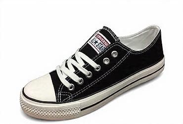 iqos staro za novo: Converse Chuck Taylor All Star patika – niska, crno-bela - Klasik sa — 1