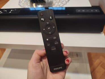 kupujem masinu za mlevenje mesa: Philips soundbar sa daljinskim upravljačem - Brend: Philips - Tip — 3