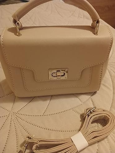 boss torba zenska: Bež ženska torbica sa ručkom i uklonjivim/dužinom podesivim kaišem za — 4