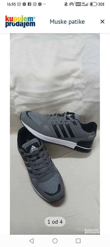 teddy kaput h m: Trainers, size - 46 — 1