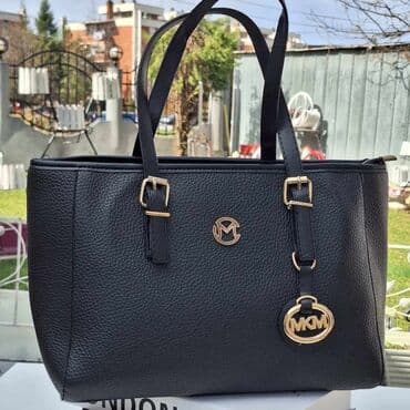 torbe ysl: Torba za rame — 1