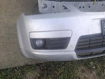 auto maglenke: MAGLENKE ZA FORD C-MAX OD 2003. DO 2007. GOD. | SMEDEREVSKA PALANKA — 2