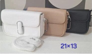 ps torbe za plažu: Torba za rame — 2