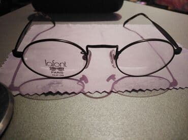 aplikator za sociva cena: Frame for glasses — 2