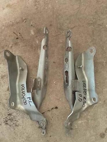 NOSAC HAUBE MAKAZE ZA VOLVO XC90 ZA 2005. GOD na lalafo.rs NOSAC HAUBE MAKAZE ZA VOLVO XC90 ZA 2005. GOD