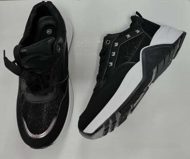 dunks patike: Aldo — 2