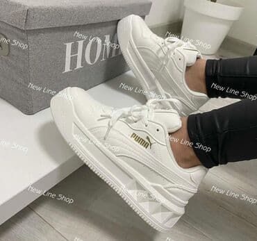 zenske patike najk: Puma, bоја - Bela — 3