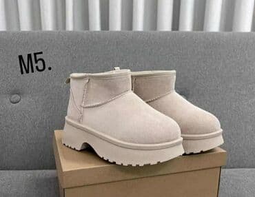 Ugg mini čizme