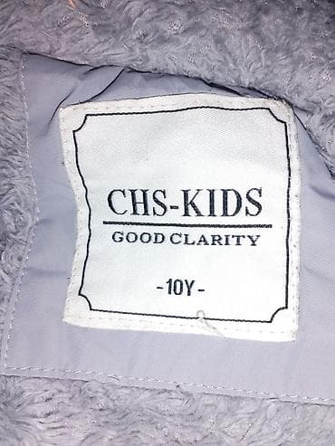 sandale nine west: Dečja zimska jakna CHS-KIDS (10Y) - Veličina: 10Y (etiketa na — 2