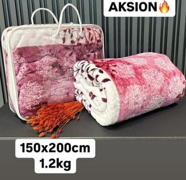 dormeo pokrivači akcija: 2500 — 9