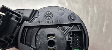 auto placevi leskovac: PREKIDAC SVETLA ZA VOLKSWAGEN GOLF 7 - 5G2858341 | Prekidac svetla — 3