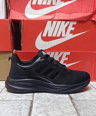 replay 35: Adidas patike NOVO Novo Brojevi 36 do 41 fb Moja Kupovina 1 avgust — 4