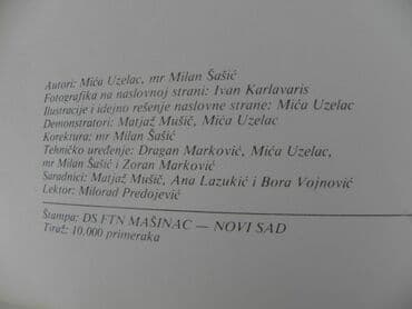 test iz srpskog za 3 razred: Knjiga: Skijanje na vodi,1983. god. A 5 format,97 str. srpski, cena za — 3
