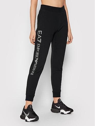 EA7 EMPORIO ARMANI XS/S ORGINAL / Stanje 10/10 Ženske trenerke kao na lalafo.rs EA7 EMPORIO ARMANI XS/S ORGINAL / Stanje 10/10 Ženske trenerke kao