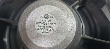 gril za pilice: ZVUCNIK ZA VOLKSWAGEN POLO - 6R0035453C | ZVUCNIK ZADNJI LEVI Polo — 3