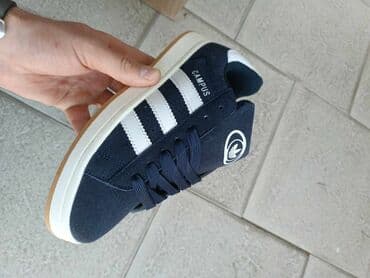adidas samba srebrne: Adidas, 41 — 12
