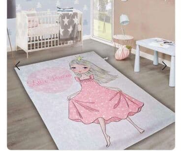 kupujem prodajem deciji tepisi: Pravougaoni, bоја - Šareno — 15