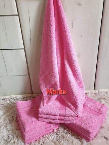 kisno odelo: Ponuda albuma Turski peškiri Set od 12 kom = 3000 din(50×90cm) Set od — 10