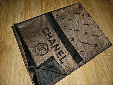 Ženska obuća: Bоја - Šareno — 5