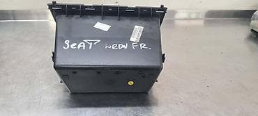 aparat za ispitivanje dizni: PREGRADA ZA SEAT LEON - 5F2857925 | Pregrada za odlaganje Seat Leon — 3