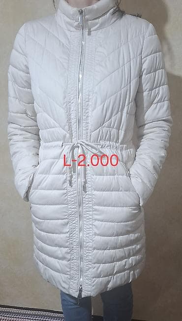 zara s: - Crne sportske pantalone od laganog šuškavog materijala. Elastičan — 2