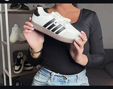 la force patike: Unisex patike sa niskim profilom, klasičnog retro dizajna. Gornjište u — 1