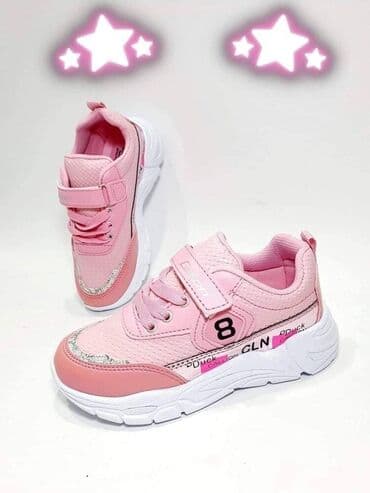 SNIZENJE Turski kvalitet i udobnost Extra lagane patikice izradjene na lalafo.rs SNIZENJE Turski kvalitet i udobnost Extra lagane patikice izradjene