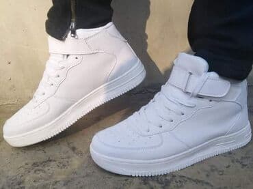 Patike, veličina - 46